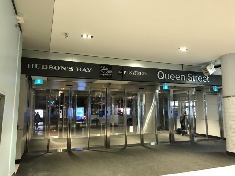 tec queen entrance